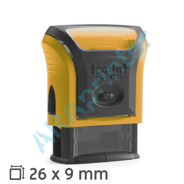 Printy 4910 carcasa amarillo