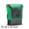 Sello Printy 4911 verde